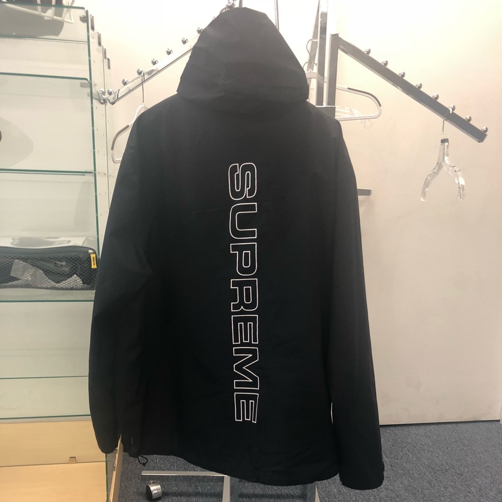 Supreme waterproof jacket